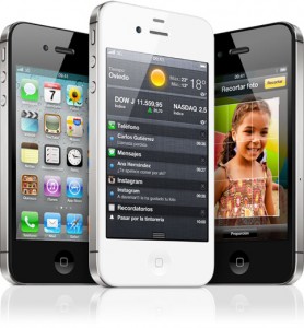 Nuevo iPhone 4S